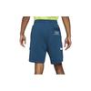 Nike Swoosh French Terry Short Casual Shorts Men's Peacock Green DB4958-499