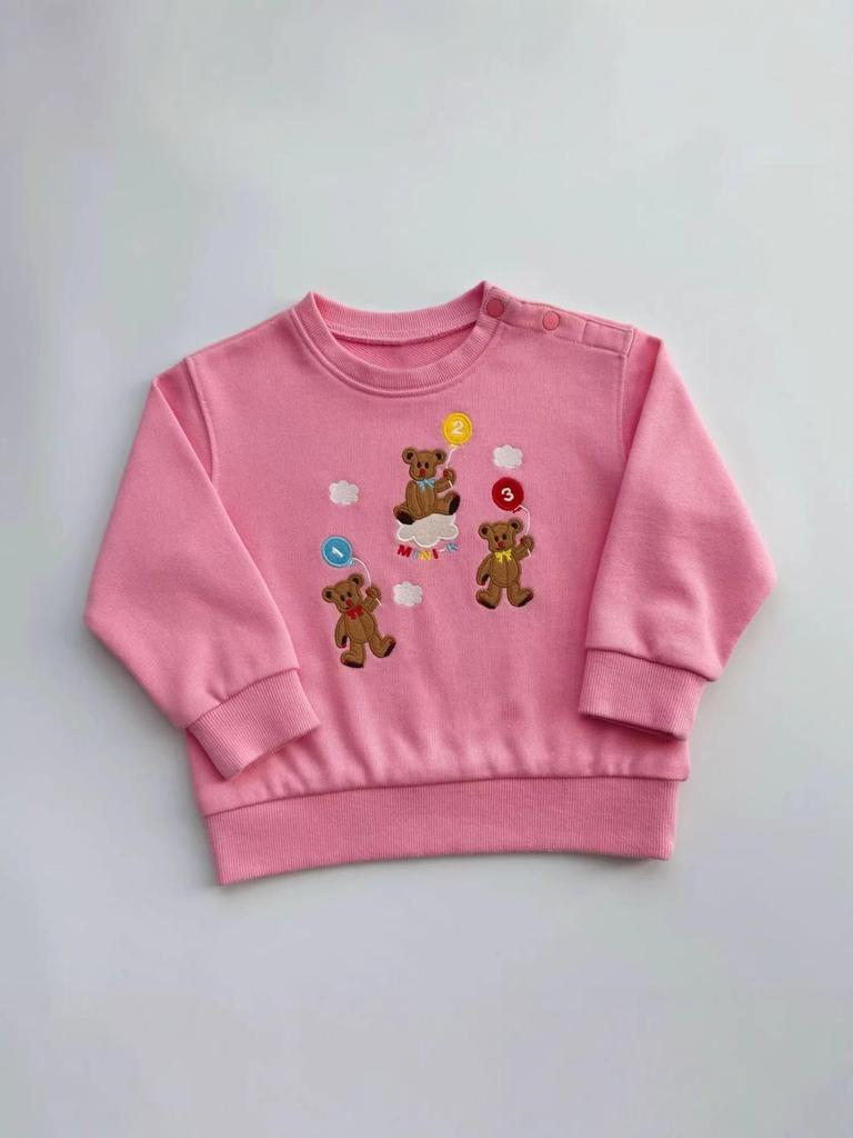 Girls’ Cotton Terry Hoodie - Cute Balloon Design, Spring 2026 Collection (In Stock)