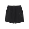 Lining Badfive 2022 Shanghai City Limited Series Hu Hood Einfarbig Große Tasche Gerades Bein Lässige Shorts Herren Unterteile Schwarz AKSSA77-3