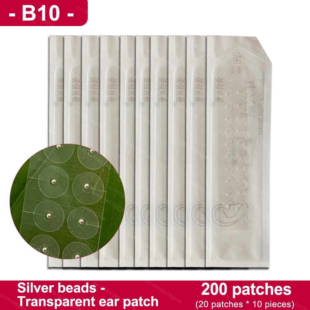 20pcs/100pcs Acupuncture Magnetic Beads Auricular Ear Stickers Massage Ear stickers
