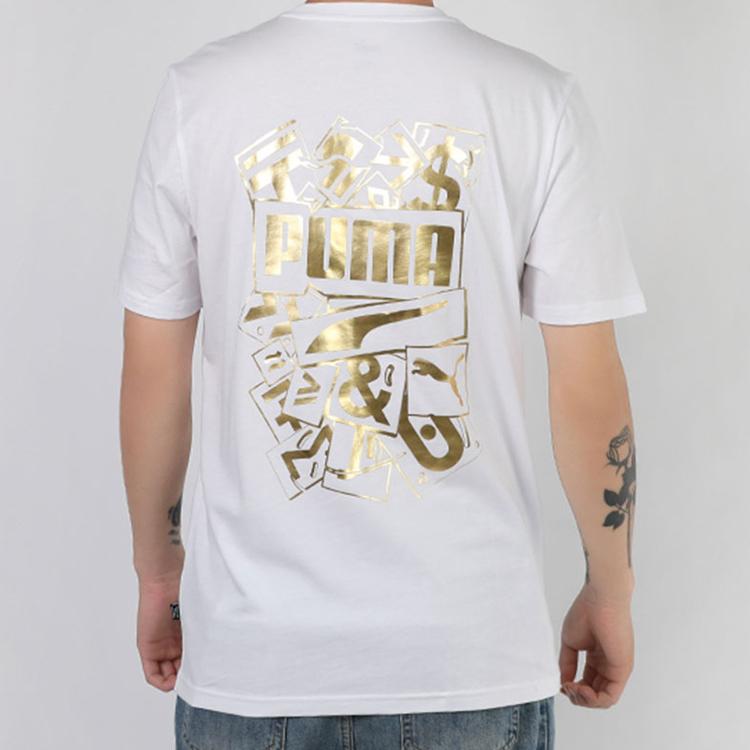 Puma Metallic Gold Print Crew Neck T-Shirt Men Tops White 587582-02