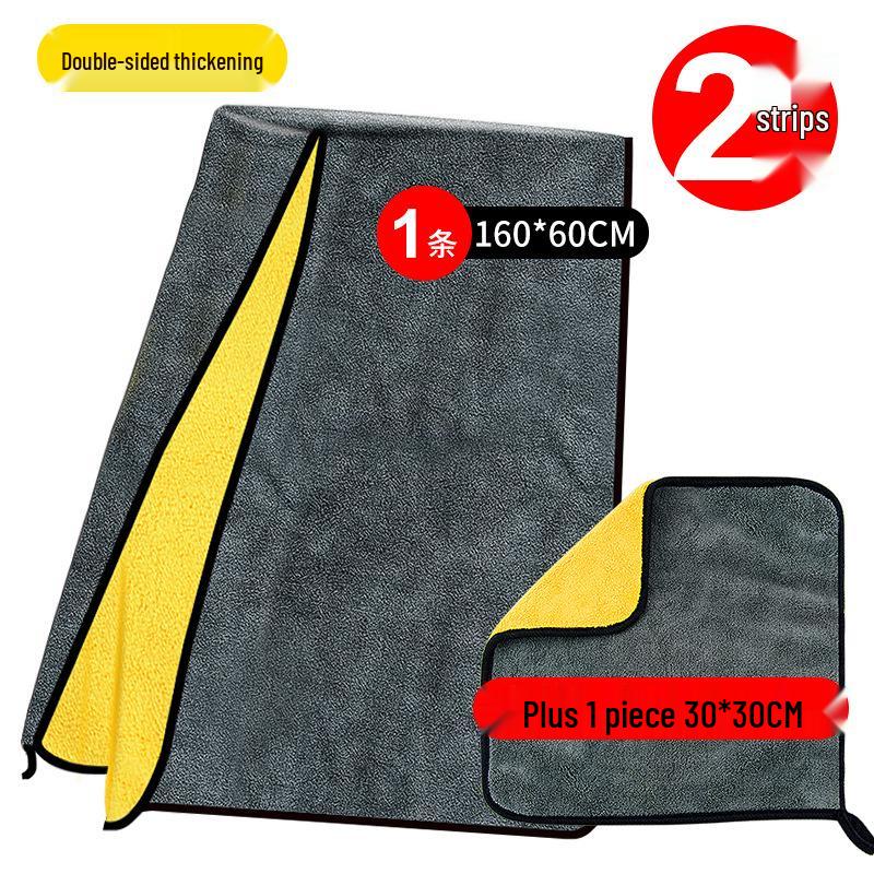 Thickened Deerskin Car Drying Towel - Ultra Absorbent, Lint-Free & No Streaks