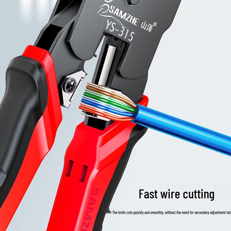 SAMZHE YS-315 Professional Network Cable Crimping Tool