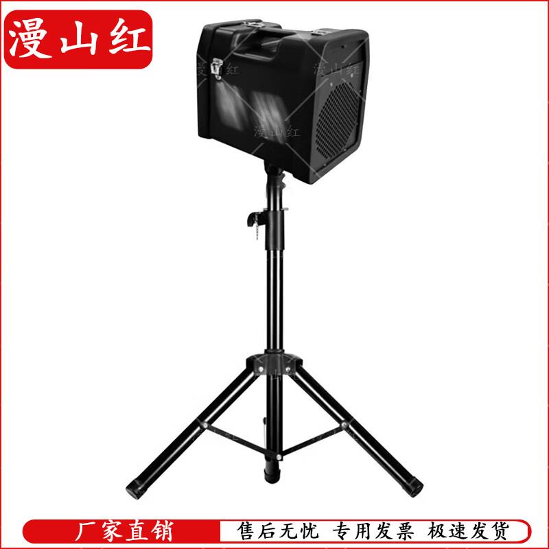 

Manshanhong Portable Sonic Repeller