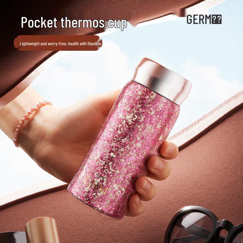GERM Gemi Pocket Series Titanium Mug