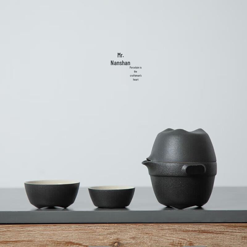 Nanshan Series Portable Ceramic Kung Fu Tea Set