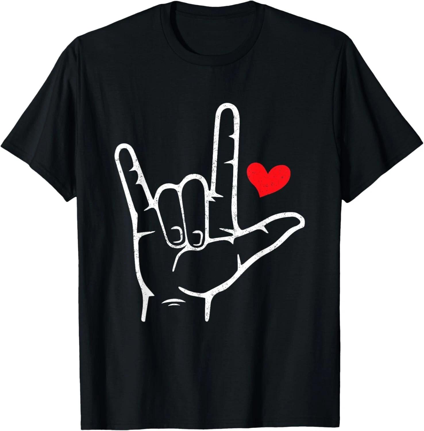 Valentines Day I Love You Hand Sign ASL Heart Men Women Kids T- Shirt XL