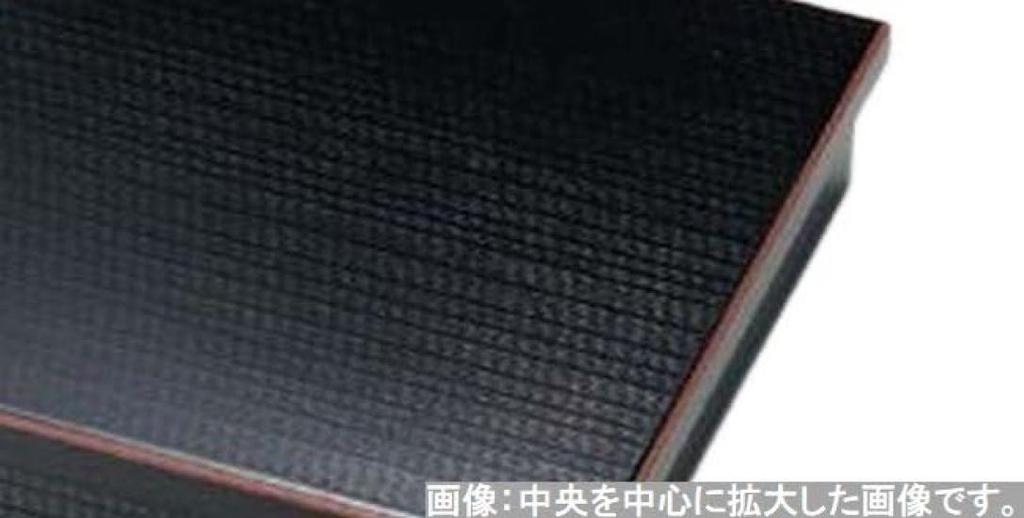 J-kitchens Lightweight Wooden Bento Box, Vermilion Rimmed, Shokado Black (1 Box), 26.3cm, Made In Japan