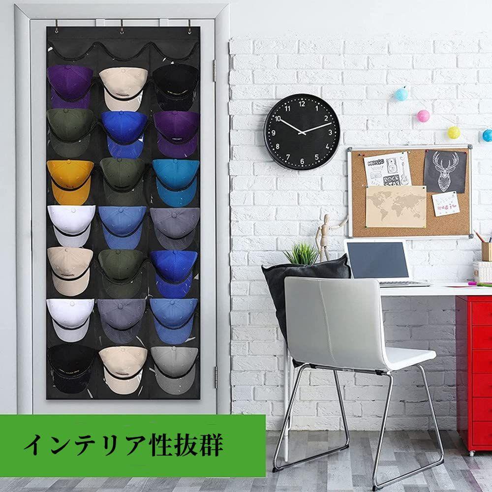Used New siawadeky Wall Pocket 24 Pockets Baseball Cap Storage Wall Hanging Door Hanging Hanging Storage Large Capacity Hat Storage Case Dustproof