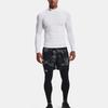 Under Armour ColdGear® compression long-sleeves jersey 1366072-100