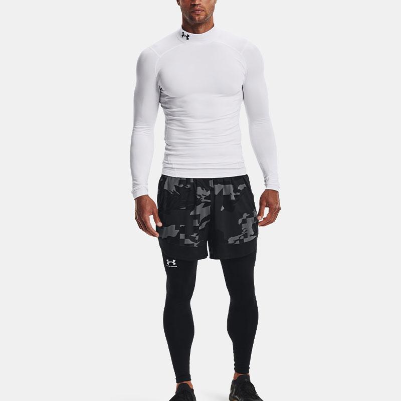 Under Armour ColdGear® compression long-sleeves jersey 1366072-100
