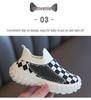 Children's Slip-On Mesh Sneakers for Boys and Girls - 2025 New Indoor Kindergarten Sock Shoes