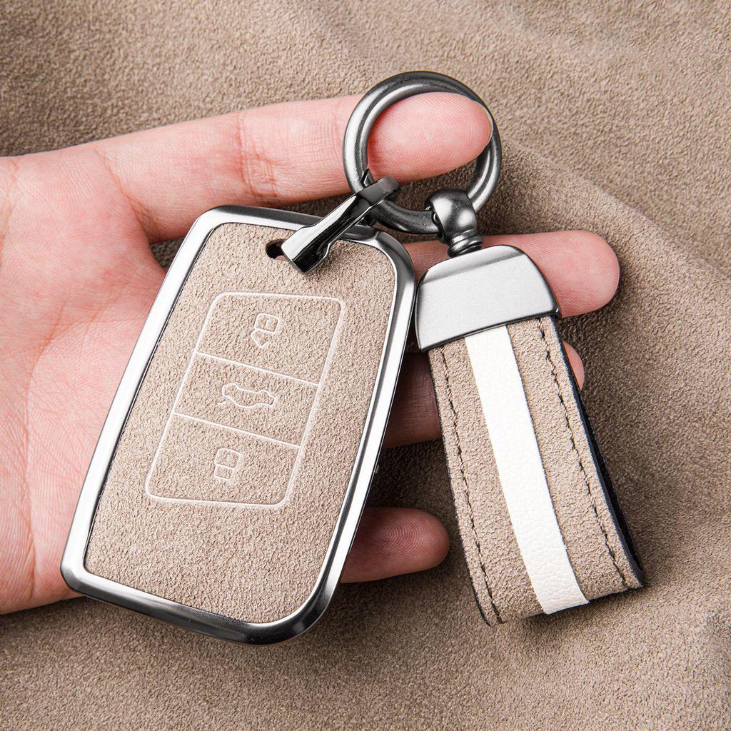 Volkswagen Key Case for Passat, Magotan, CC, Tayron, Tiguan L, Sagitar, Bora, Lavida, Tharu