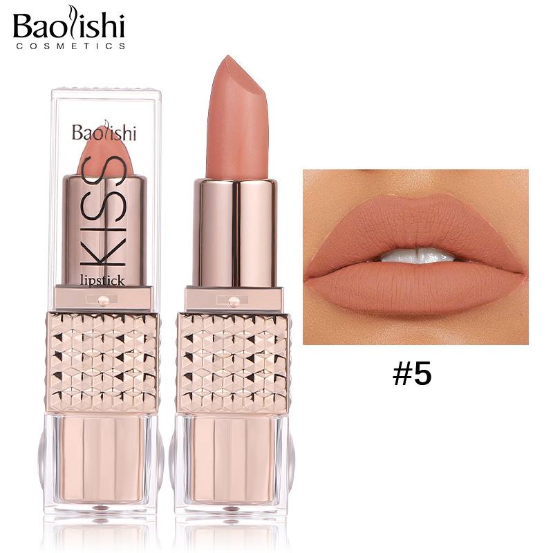 Matte Pearlescent Nude Candy Lipstick Long-lasting Waterproof Non-stick Cup Mirror Lip Glaze for Everyday Makeup