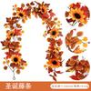 Harvest Wreath With Artificial Maple Leaves Pumpkins Sunflowers On Vine Base Thanksgiving Fall Decor