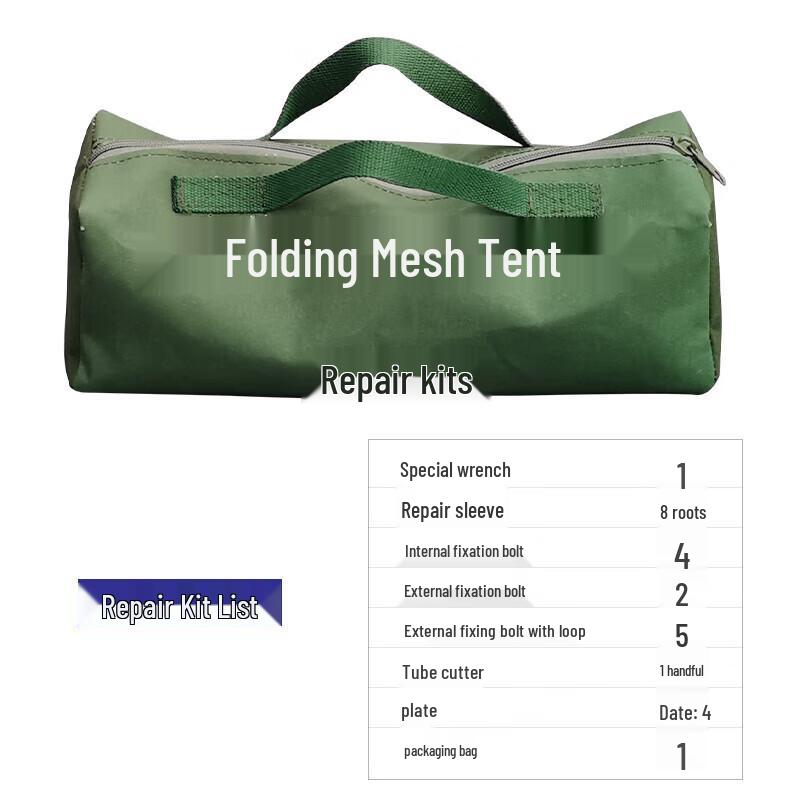 Ruisheng Tent Repair Tool Kit