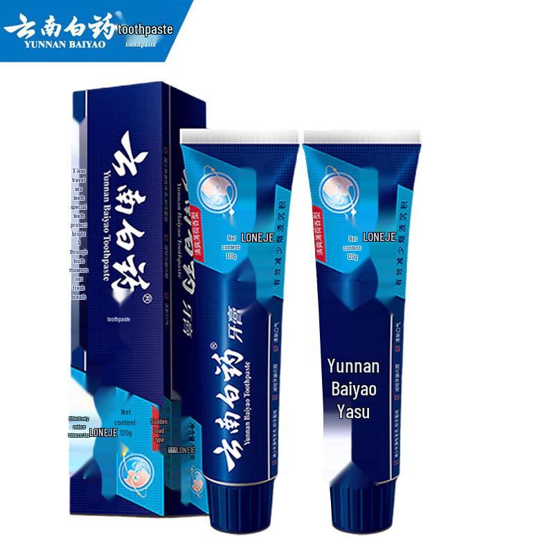 

Yunnan Baiyao Anti-Stain Fresh Mint Toothpaste