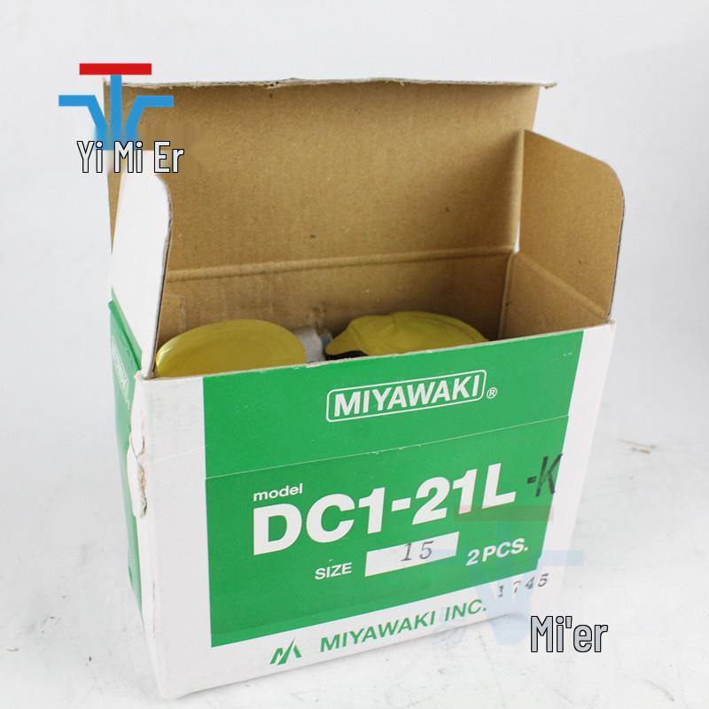 Miyawaki Stainless Steel Threaded Round Disc Steam Trap DC1-21L
