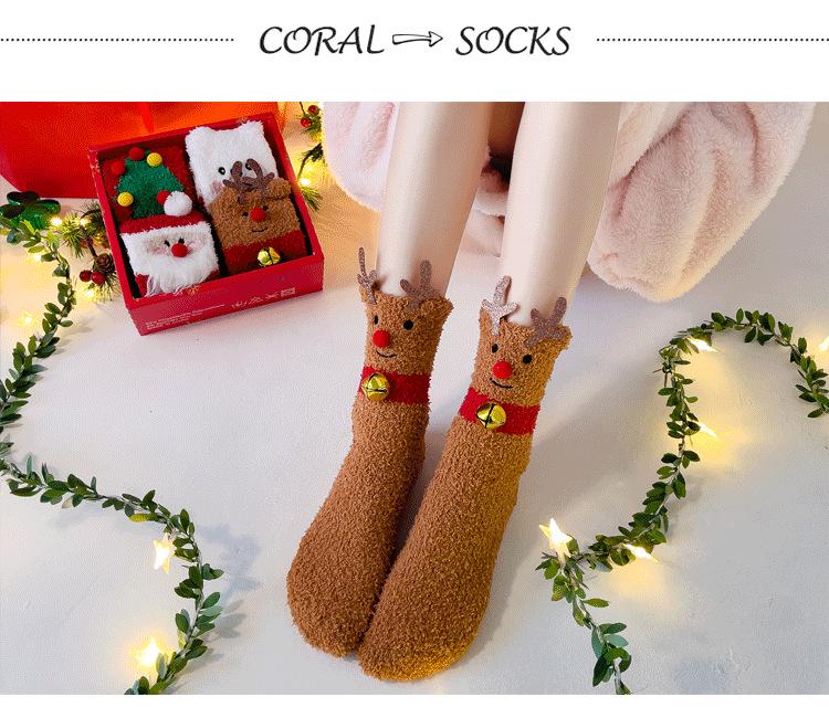 Gift Box: Autumn/Winter Ladies' Cartoon Christmas Socks - Santa Claus Coral Fleece Mid-Calf, Four-Pair Set