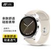 Xiaopijiang Compatible Sport Silicone Watch Strap for Huawei & Xiaomi Watches