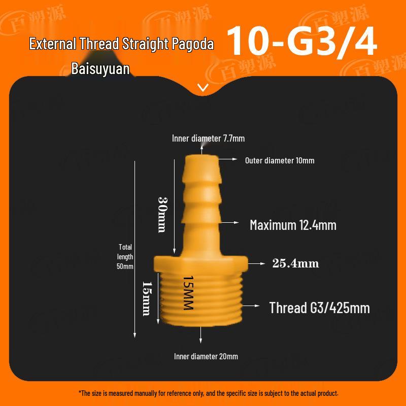 Quick Connect Water Hose Joint: 4 & 6 Point Pagoda Nozzle for Fish Tanks