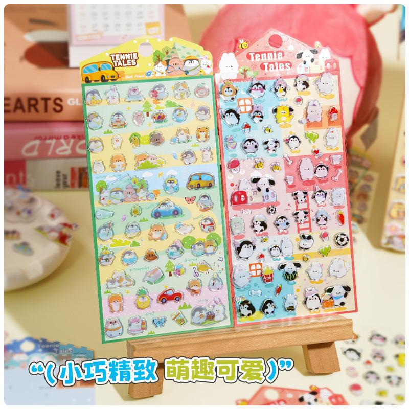 4pcs Sticker Kawaii Animal 3d Relief Crystal Cute Diy Mobile Phone Decor Sticker Student Hand Account Stationery