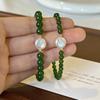 Green Jasper Irregular Freshwater Pearl Bracelet - Elastic Adjustable Bead Necklace - Small-sized Agate Bracelet for The Niche Market