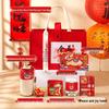Aiqiyi A1 Spring Festival Gift Set