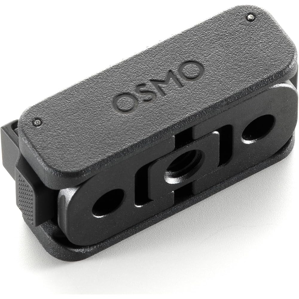 Osmo Bidirectional Quick-Release Folding Adapter Mount