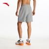 Anta Men's Zero Pressure Quick-Dry Running Shorts