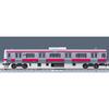 TOMIX N Gauge JR 209 500 Series Keiyo Line Updated Car Set 98863 Model Train