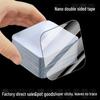 High Viscosity Transparent Nano Double-Sided Adhesive Tape - Traceless PET Square Stickers In Stock
