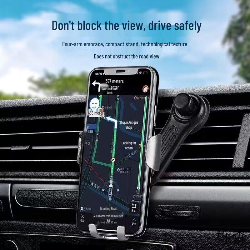 Vent-Friendly Car Phone Holder with Gravity-Activated Navigation