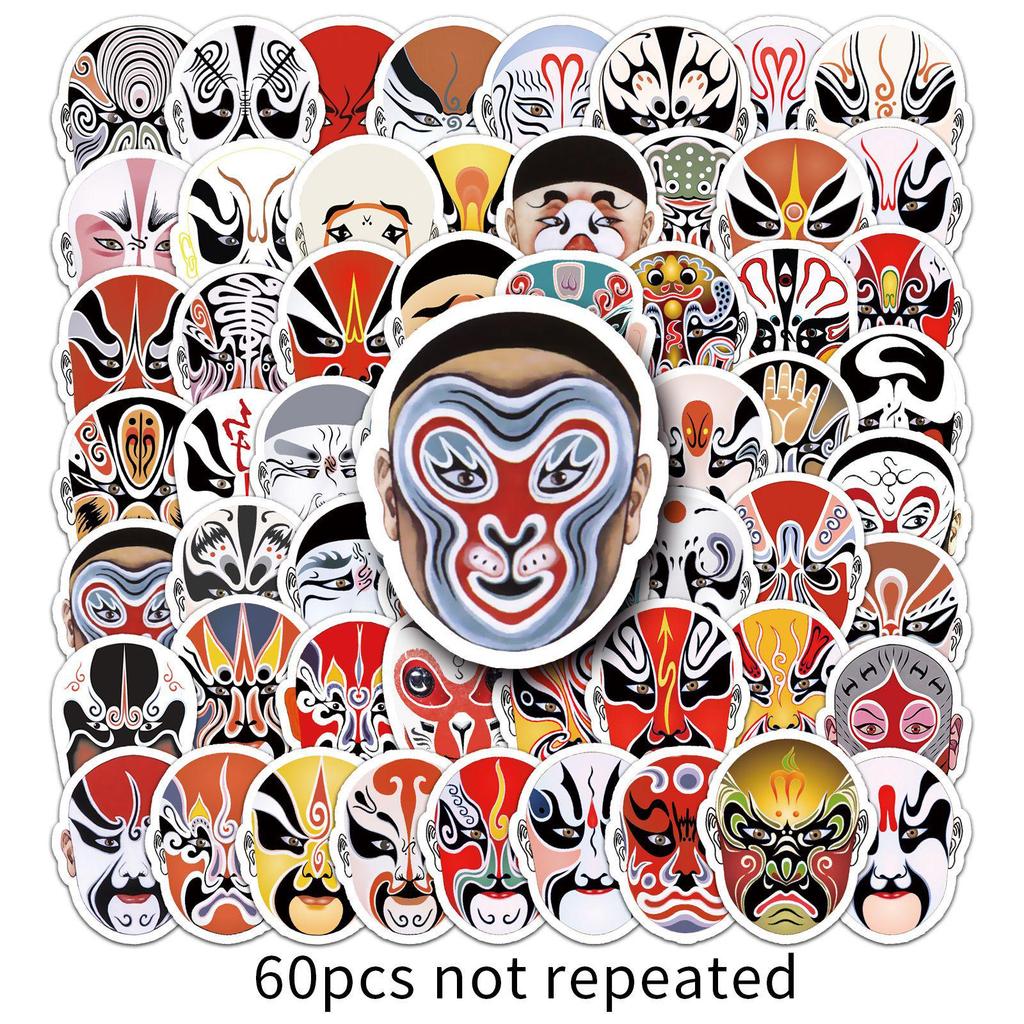 Peking Opera Huadan Face Painting Stickers: 60 Waterproof Chinese Style Graffiti Decals for Suitcases, Skateboards, Cars, and Phones