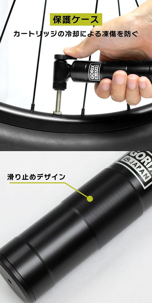 GORIX Bicycle Portable Air Pump CO2 Inflator CO2 Air Pump British 3 Valve Compatible Lever Adjustable Case Lightweight Small CO2 Head Road Bike Air