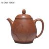 180ml Chinese Yixing  Purple Clay Teapot Famous Artists Handmade Figure Pattern Tea Pot Beauty Tea Infuser Kettle Zisha Tea Set