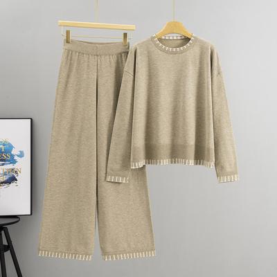 This Autumn and Winter New Round Neck Fashionable Knitted Pullover Top Set Is A Casual and Versatile Two-piece Outerwear for Women