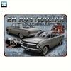 Vintage EH Australian Classic Metal Sign   Iron Material  Retro Car  Engine Design  Rustic Wall Decor for Home