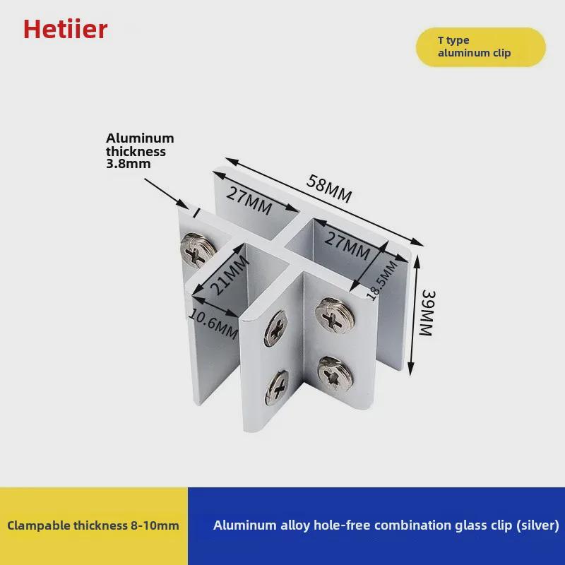 Aluminum Alloy Glass Clip Display Rack for Wood and Tile Partition Support