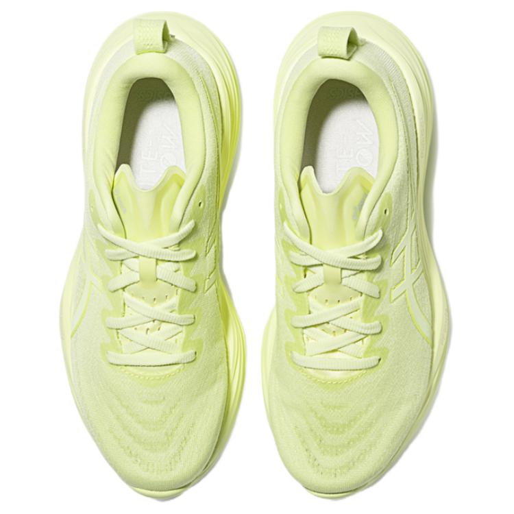 New Asics Gel Cumulus 27 Lite Show Huddle Yellow Women's 1012B881-750