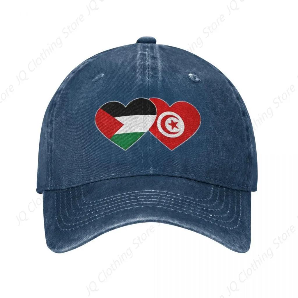Tunisia Flag Heart Unisex Style Baseball Caps Therapy Peace Freedom Distressed Cotton Hats Cap Vintage  Cap