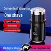 Portable Mini Electric Shaver: Upgraded Washable Digital Display for Men
