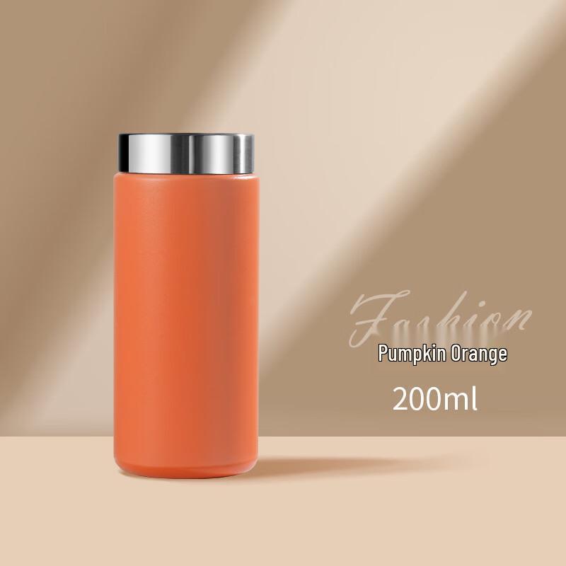 He Yu Xi 200ml Portable Mini Thermos Bottle