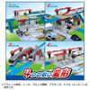 TAKARA TOMY Plarail Sound My Station 4WAY-Zugspielzeug, Altersänderung! 3+