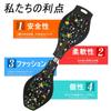 IMICHAEL Skateboard for Kids Birthday Present Christmas Kickboard Skateboard for Kids Children Wheels Gift S-Board Light-up J-Board S-Board (Rocket)