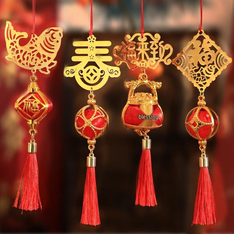 Chinese New Year Lantern Hanging Decorations