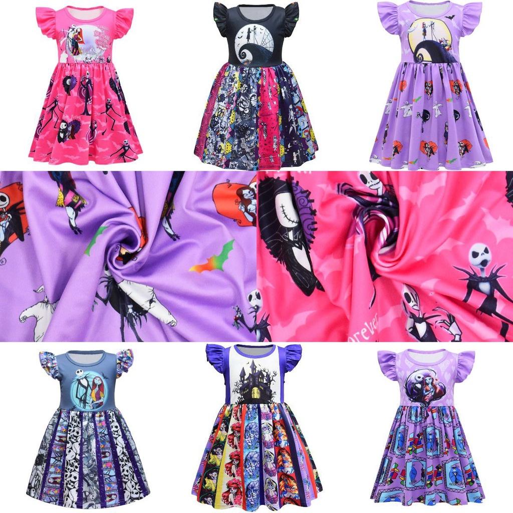 The Nightmare Before Christmas Sally Dress Costume For Kids Soft Material And Perfect For Parties
