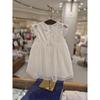 Chocola Baby Gift Dress Jad Pleats Dress  Ttpmoe133w 
