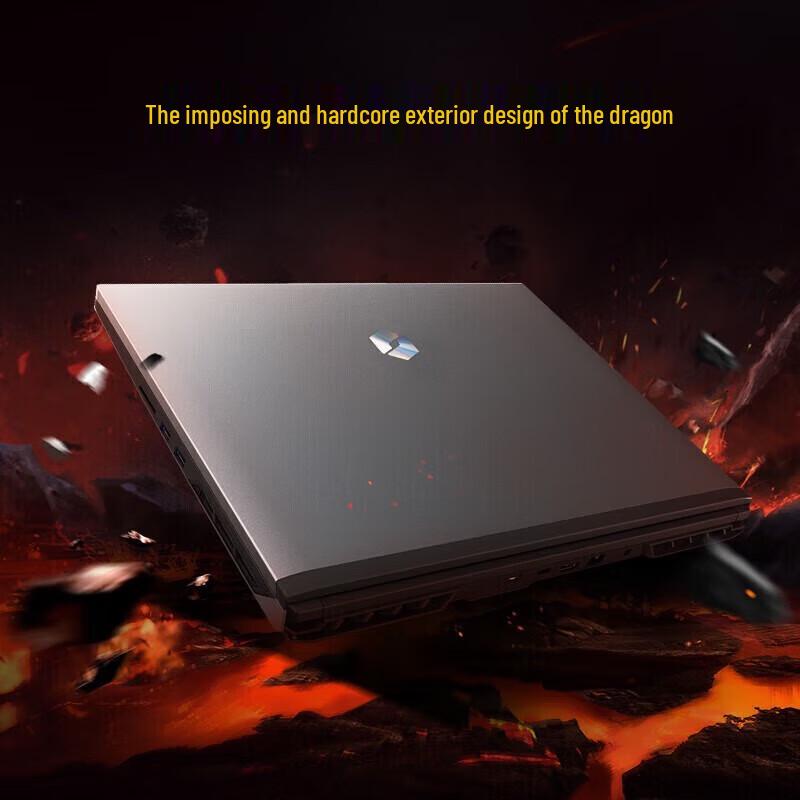 MECHREVO Jiaolong 16Pro 2024 Gaming Laptop (CN version)