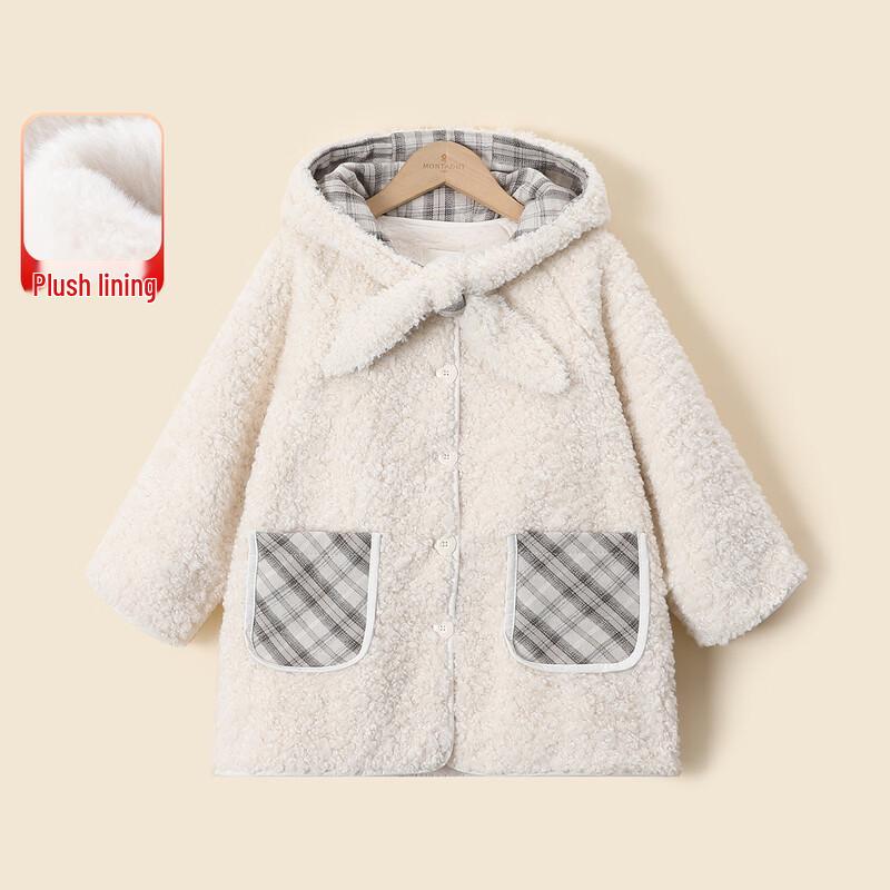 Girls Winter Lamb Wool Blend Plaid Coat 110